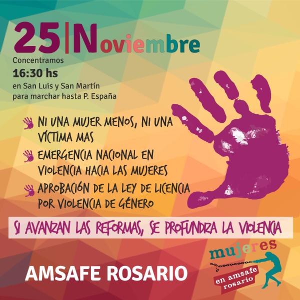 Este 25/11 nosotras, MARCHAMOS!