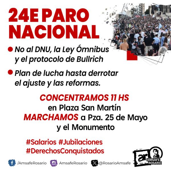 24E Paro Nacional