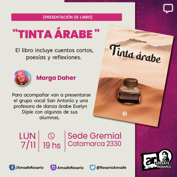 Presentación de Libro: "Tinta Árabe".