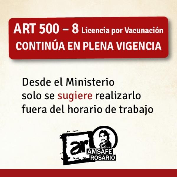 Art. 500-8: Plena vigencia