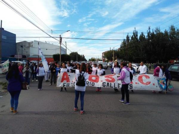 Repudiamos los despidos a docentes en Santa Cruz