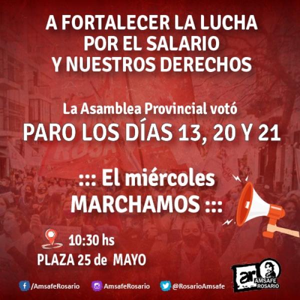 EN LA PROVINCIA ROTUNDO RECHAZO A LA PROPUESTA SALARIAL. VAMOS AL PARO