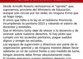 El martes todxs a la concentración en defensa de nuestros derechos y la Educación Pública