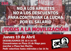 Basta de aprietes. No a los descuentos. Todos a la movilización.