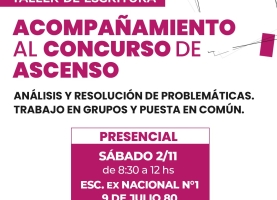 Taller de Escritura: Acompañamiento al Concurso de Ascenso