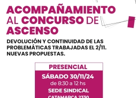 TALLER DE ESCRITURA: ACOMPAÑAMIENTO AL CONCURSO DE ASCENSO.