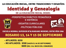 III Congreso de educación inicial para docentes de nivel inicial y primaria