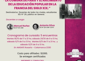 Curso: La Comuna de París y el nacimiento de la educación popular en la Francia del siglo XIX